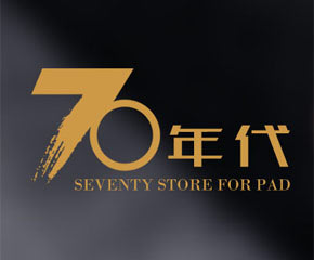 70年代奢品汇Pad版-​四叶草App出品